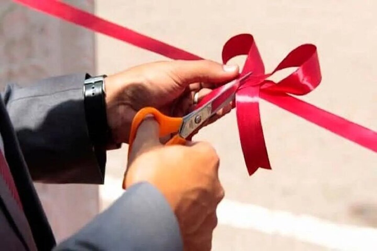 افتتاح ۳۳ پروژه اقتصادی در هرسین با اعتباری ۱۱۰ میلیارد تومانی