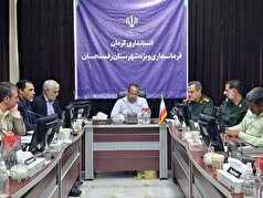 برنامه‌های هفته دفاع مقدس در رفسنجان اعلام شد