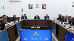تخصیص ۴۰ میلیون دلار برای حل مشکل کاغذ مطبوعات و نشر به تصویب رسید