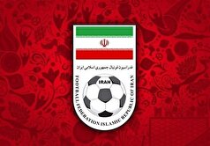 فدراسیون فوتبال: باشگاه‌ها صورت‌های مالی خود را ارائه دهند