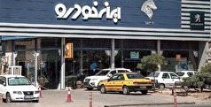 ابعاد تازه‌ ماجرای افزایش ۷ درصدی و خودسرانه محصولات ایران خودرو
