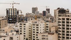 تخفیف صدور پروانه ساختمانی در تهران تا پایان شهریورماه