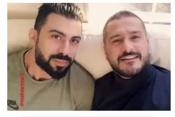 سلفی پر سر و صدای میلاد کی‌مرام با یک شخص نام آشنا!