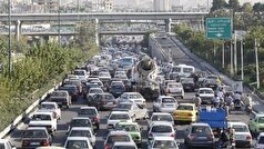 آخرین وضعیت ترافیک صبحگاهی بزرگراه‌ها و معابر تهران