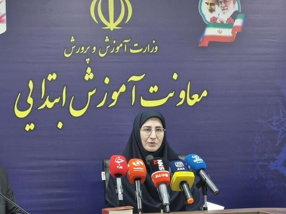 کتاب‌های درسی تنها منبع یادگیری نیستند/ اجرای آزمایشی «برنامه درسی مدرسه‌ای»