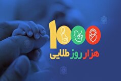 اضطراب شدید چه مشکلاتی در پی دارد؟
