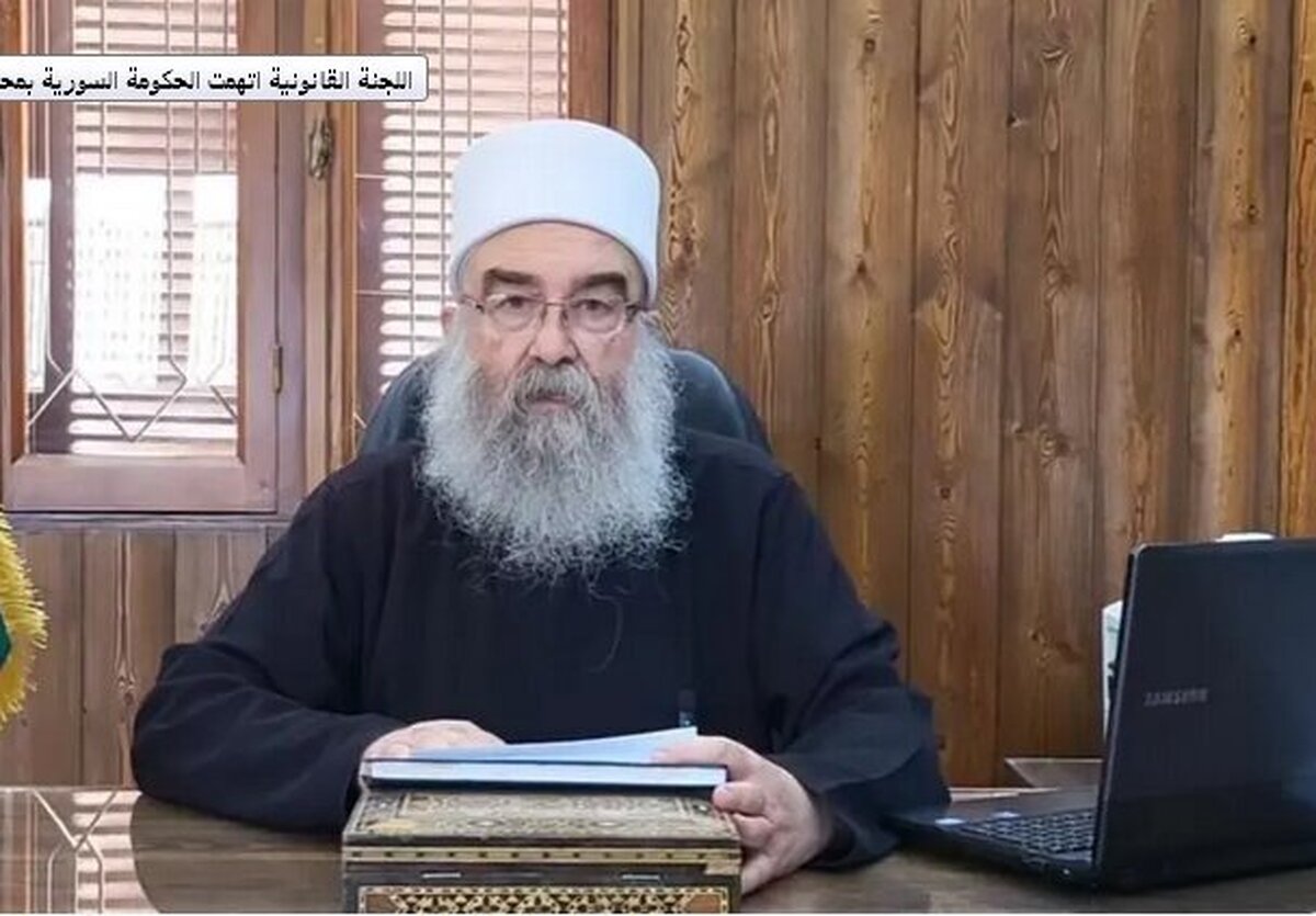 کمیته عالی حقوقی سویداء طرح دولت سوریه را رد کرد