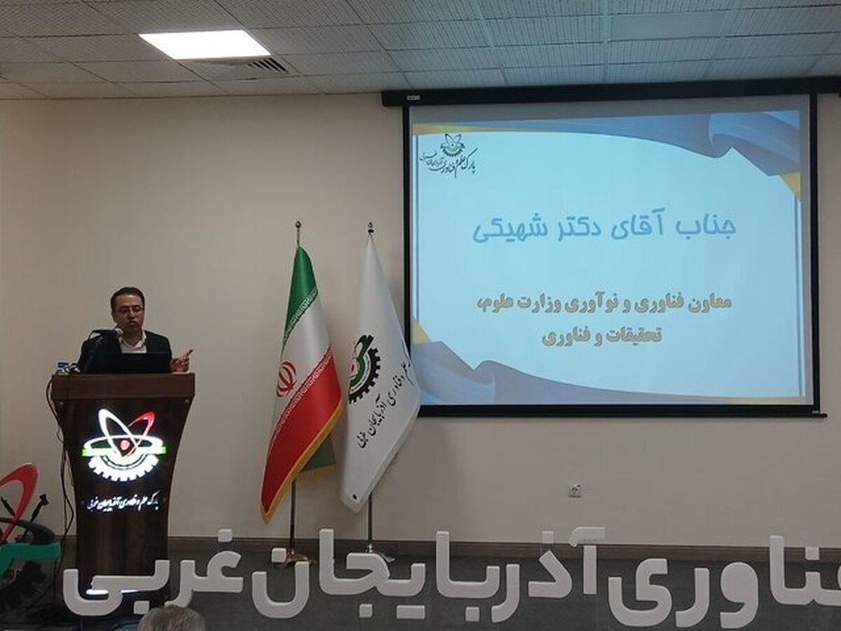 پیوند صنعت با دانشگاه باید به مطالبه جدی فناوران تبدیل شود