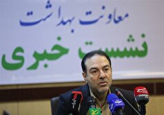اعلام آمادگی ۴۵ دانشگاه علوم پزشکی کشور برای اجرای برنامه پزشکی خانواده