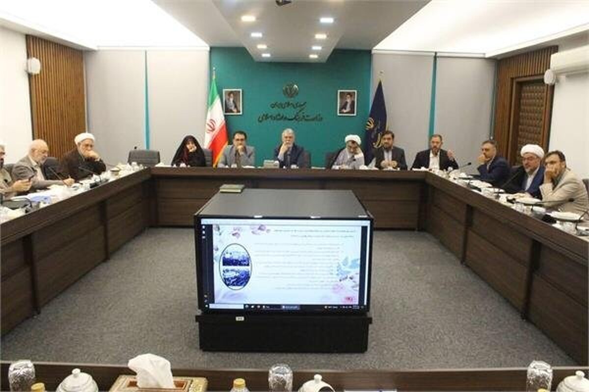تصویب شیوه‌نامه اجرایی آیین‌نامه نحوه نام‌گذاری روز‌ها و مناسبت‌های خاص