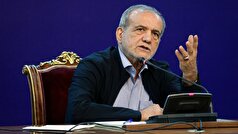 پزشکیان: انتظار داریم کارشناسان راهکار‌های بهینه کردن هزینه‌ها را به دولت ارائه دهند