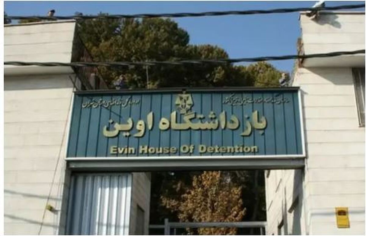 عفو و حذف سوابق ۷۰% زندانیان سیاسی