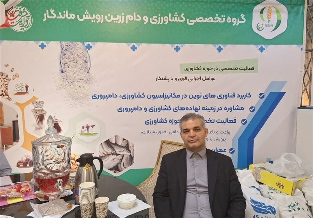 اشتغال‌زایی ۱۰۰ هزار نفرروز و تولید ۱۲ هزار تُن محصول در ۱۲ استان کشور