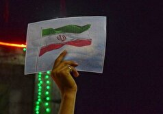 نماهنگ «ایران سرافراز» در کهگیلویه و بویراحمد رونمایی شد