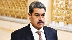 یک کارشناس علوم سیاسی درباره تأثیر سیاست ترامپ در قبال مادورو بر روسیه اظهار نظر کرد.