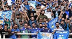 بیانیه باشگاه استقلال خطاب به هواداران