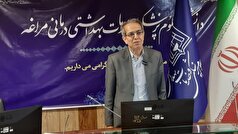 تأمین اعتبار بیمارستان مراغه از محل مودیان مالیاتی