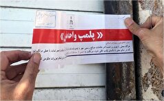 عاقبت سرو مشروبات الکلی و دیگر تخلفات در کافه رستوران!