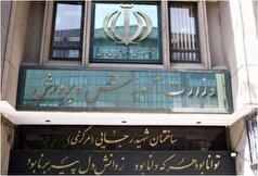 مدارس ما چه استاندارد‌هایی در تعلیم و تربیت و فرهنگ دارد؟