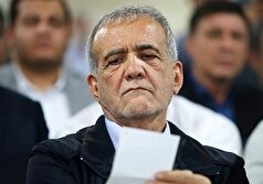 یک بام و دو هوای پروتکل‌های دیپلماتیک!