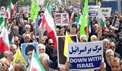 راهپیمایی جمعه‌های خشم در قزوین