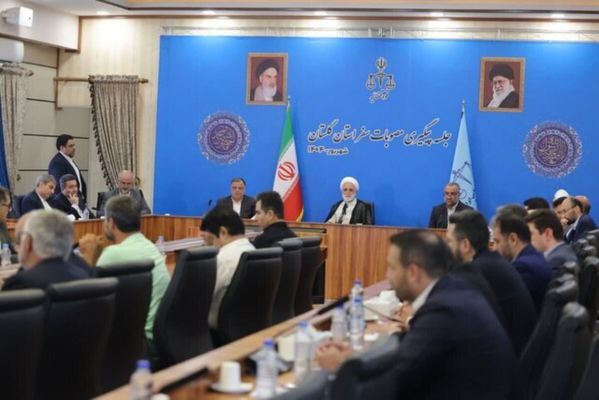 مالکیت موج‌های آبی به سهامداران واقعی بازگشت