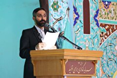 نیروگاه زباله‌سوز ساری تا پایان سال جاری افتتاح می‌شود