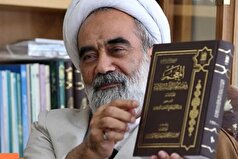 پیکر حجت الاسلام حاج شیخ علی اکبر خراسانی در حرم رضوی تشییع شد