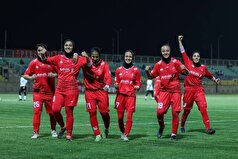 اولین برد پرسپولیس در لیگ فوتبال زنان