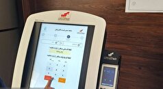 بلیت‌فروشی بازی سپاهان و تراکتور آغاز شد