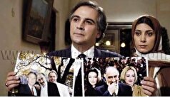 جذابیت سعید کنگرانی در ایام جوانی/آقای بازیگر کراش دختران دهه ۵۰+عکس