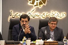 تأکید استاندار قم بر تسریع اتصال مناطق صنعتی به شبکه ریلی کشور