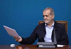 ابلاغ 