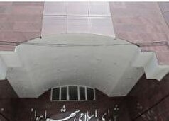 پیشنهاد انحلال شورای اسلامی شهر اهواز به وزارت کشور ارائه شد