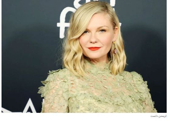 نام سلبریتیهای خارجی که بیش از همه اشتباه تلفظ میشوند و روش درست گفتن آنها نام سلبریتیهای خارجی که بیش از همه اشتباه تلفظ میشوند و روش درست گفتن آنها