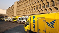 چگونه یک پستچی، پزشک تحویل داد