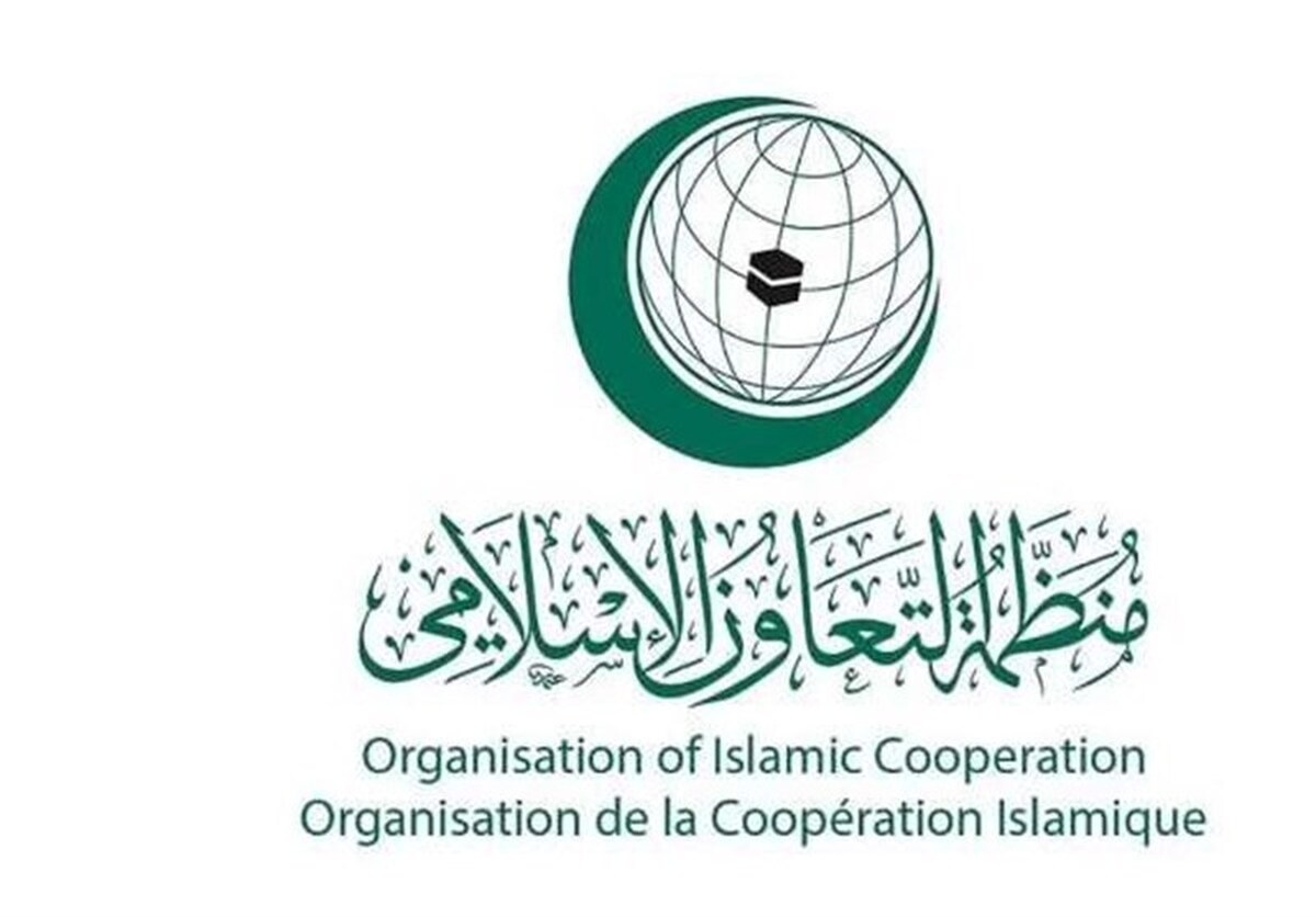 آغاز نشست وزرای خارجه سازمان همکاری اسلامی در جده