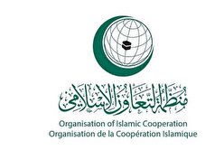 آغاز نشست وزرای خارجه سازمان همکاری اسلامی در جده