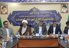 ۱۰۷ پروژه پیشران برای توسعه لرستان شناسایی شد