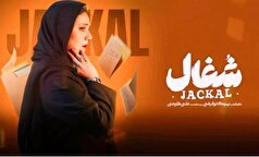 عکس کیوت و خوش حس و حال شبنم مقدمی با گل‌های زر زرد