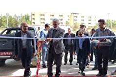 انبار راهبردی دارو و تجهیزات پزشکی در زاهدان افتتاح شد