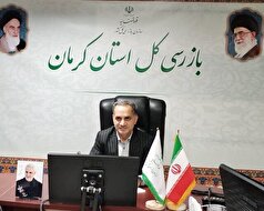 ورود جدی بازرسی کرمان به ماجرای تخریب پل دوم بهادرآباد