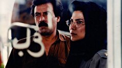 شبکه نمایش با «مستاجر» خاطرات سینما را زنده می‌کند