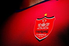 نحوه اطلاع از شرایط واگذاری سهام باشگاه پرسپولیس