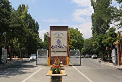 ۷۳ رشته مرتبط با دکتری در دانشگاه محقق اردبیلی تدریس می‌شود
