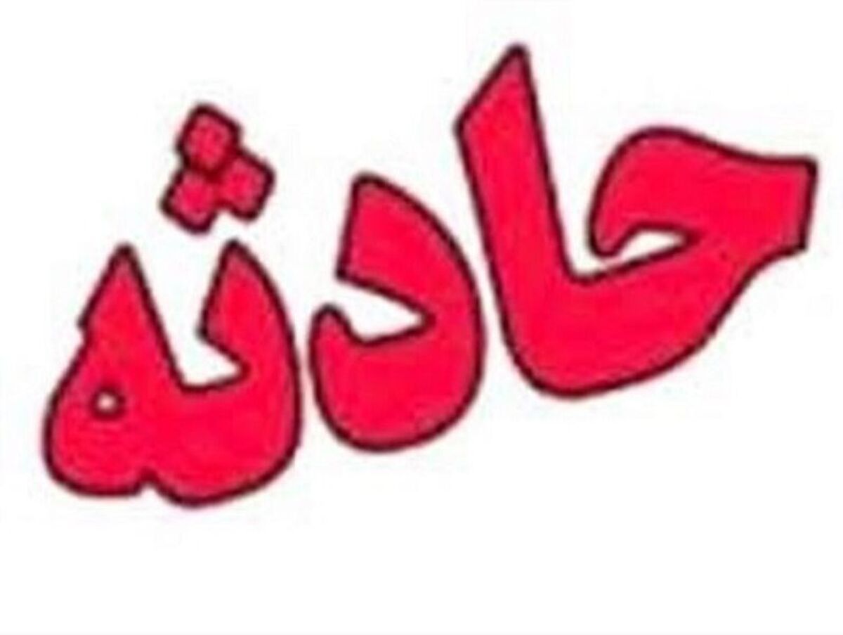 ۲ کشته در پی حادثه رانندگی در محور آشخانه به جنگل گلستان
