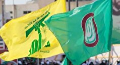 حزب الله و جنبش امل: فریاد ملی ما هر زمان که لازم باشد، همچنان پابرجا خواهد بود