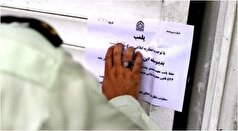 کافه «بارون» هم به دلیل سرو نوشیدنی‌های الکلی پلمپ شد