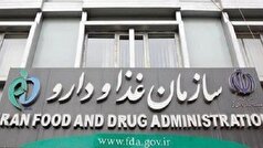 هشدار نسبت به خطرات تبلیغ محصولات سلامت