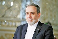 پیام عراقچی به مناسبت قهرمانی تیم ملی کشتی فرنگی در جهان